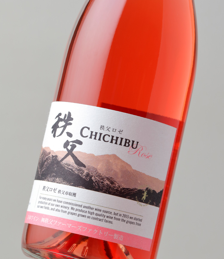 Chichibu Rose